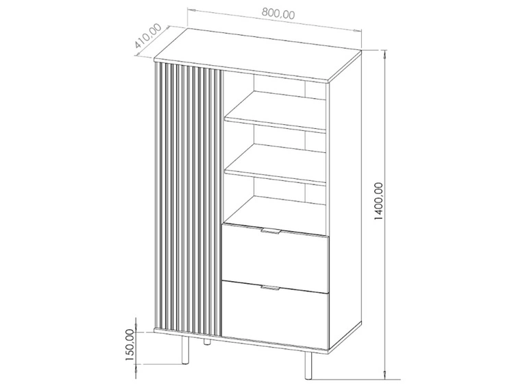Regal mit Schubladen und Türe Ankara Kaschmir