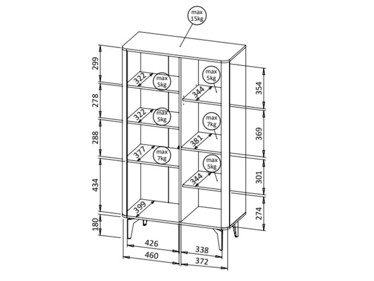 Niedrige Vitrine mit LED-Beleuchtung Arelis Kaschmir, Royal Nussbaum
