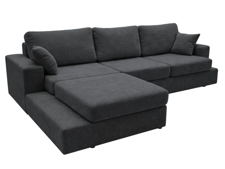 Ecksofa L-Form fürs Wohnzimmer Nesto Links Schwarz