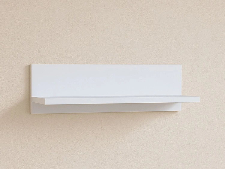 Wandregal Arcadia Weiß