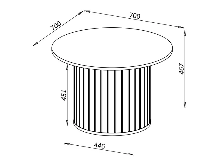 Couchtisch Rund Soria Kaschmir
