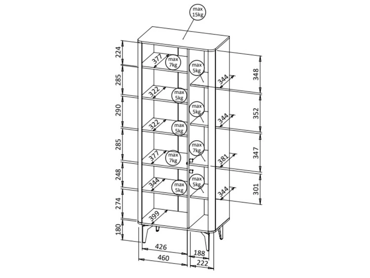 Hohe Vitrine mit LED-Beleuchtung Arelis Kaschmir, Royal Nussbaum